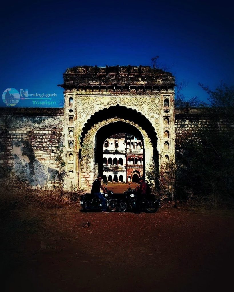 Narsinghgarh fort