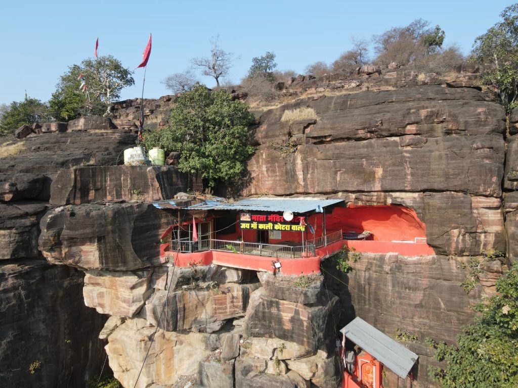 Kotra Mata Mandir