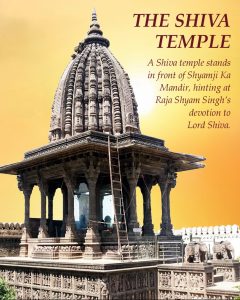 Shaka Shyamji Temple