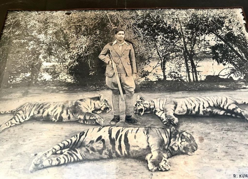 KCIE of narsinghgarh , Last ruling chief