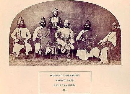 Narsinghgarh Raja