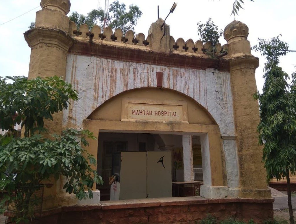 Mehtab Hospital