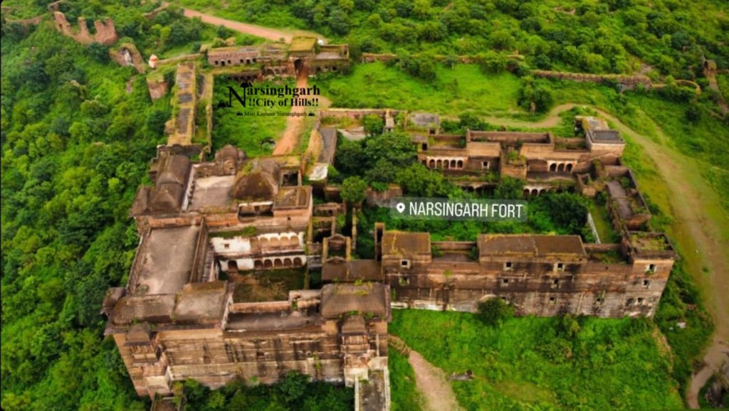 Narsinghgarh Fort